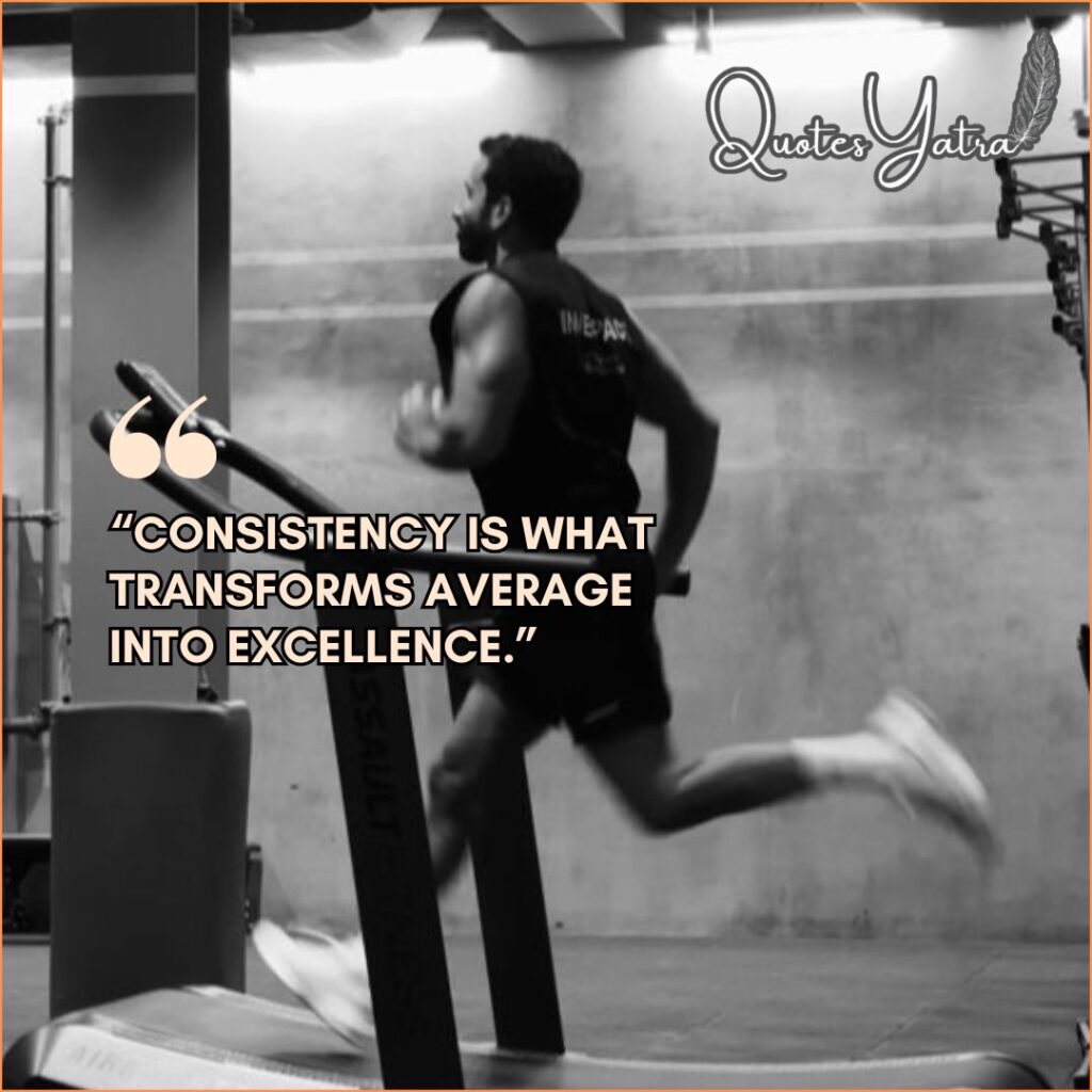 Discipline and Consistency in Exercise and Fitness