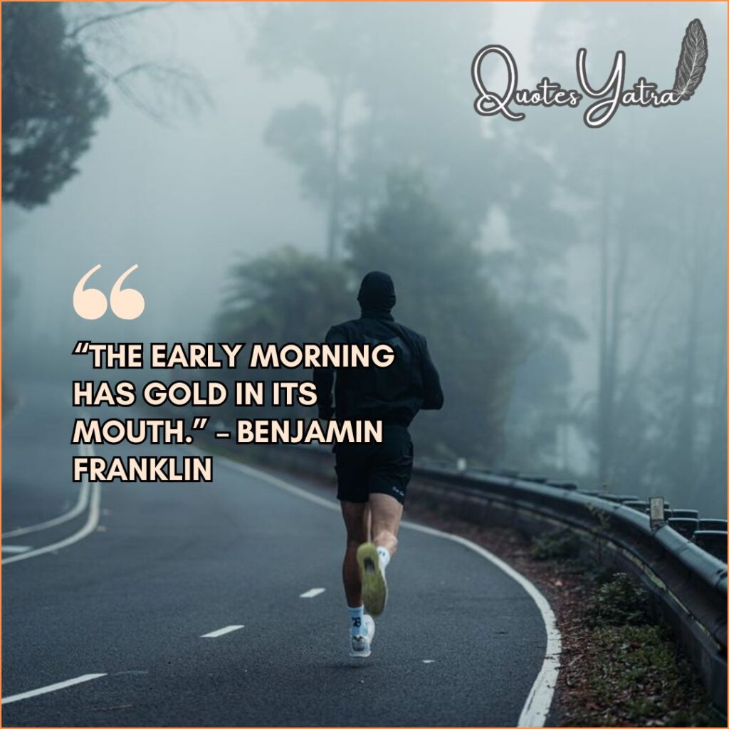 Fitness Workout Quotes for Early Risers