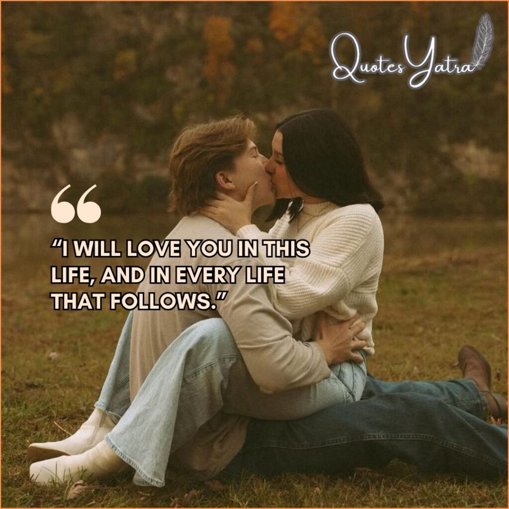 For the One You’ll Always Choose