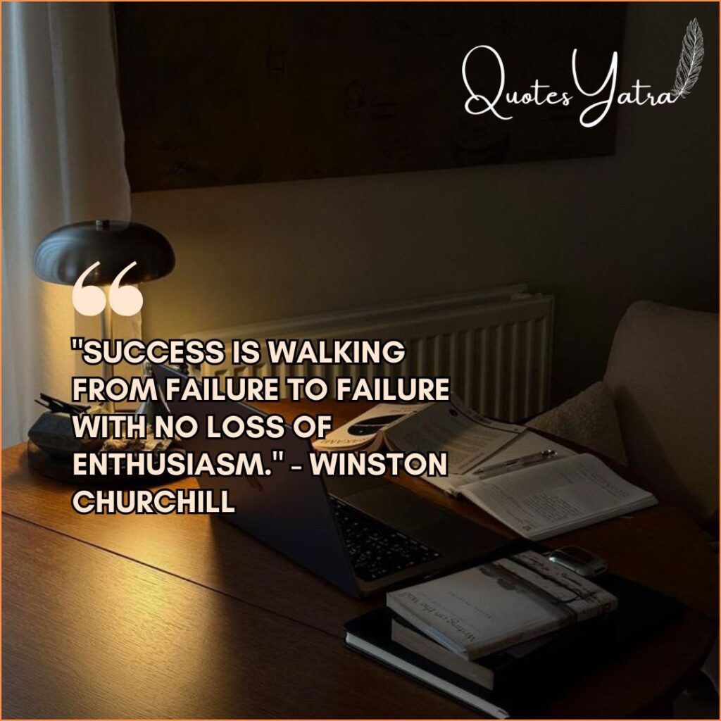 Powerful Business Motivational Quotes to End the Day