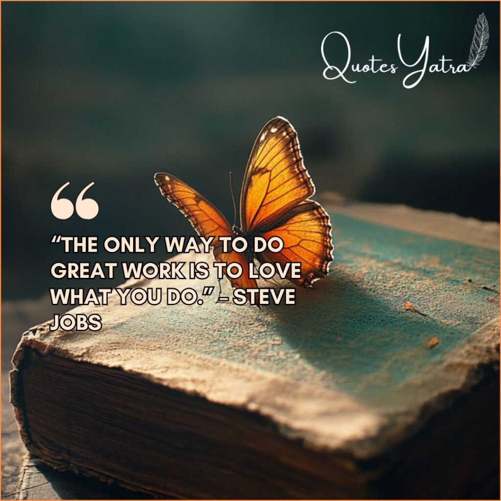 Inspirational Quotes on Positive Thinking and Spreading Good Energy